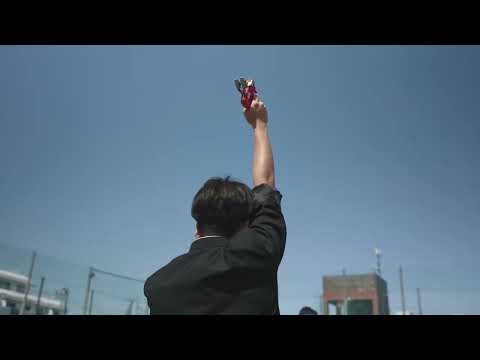馬上鉢巻取り（中１）競技紹介動画