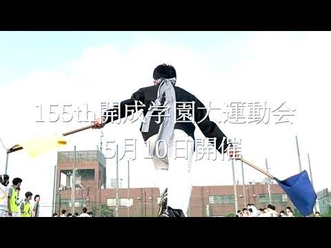 公式PR動画第一弾